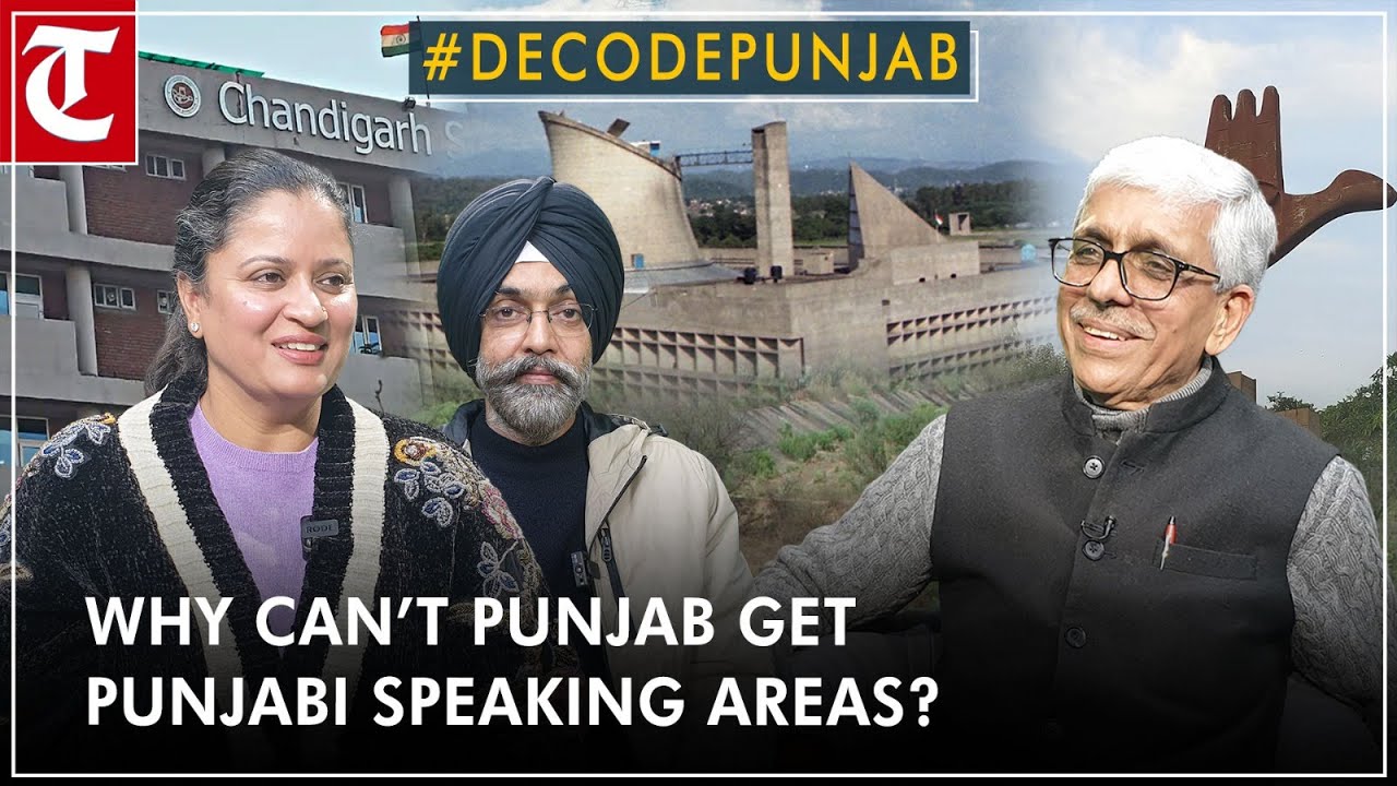 Why Chandigarh is at centre of a power tussle & what’s bureaucracy got to do with it: Suresh Kumar