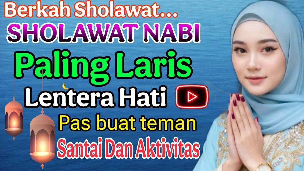 TREN 2026‼️DANGDUT SHOLAWAT NABI PENYEJUK HATI,PAS UNTUK MENUNGGU BERBUKA PUASA 