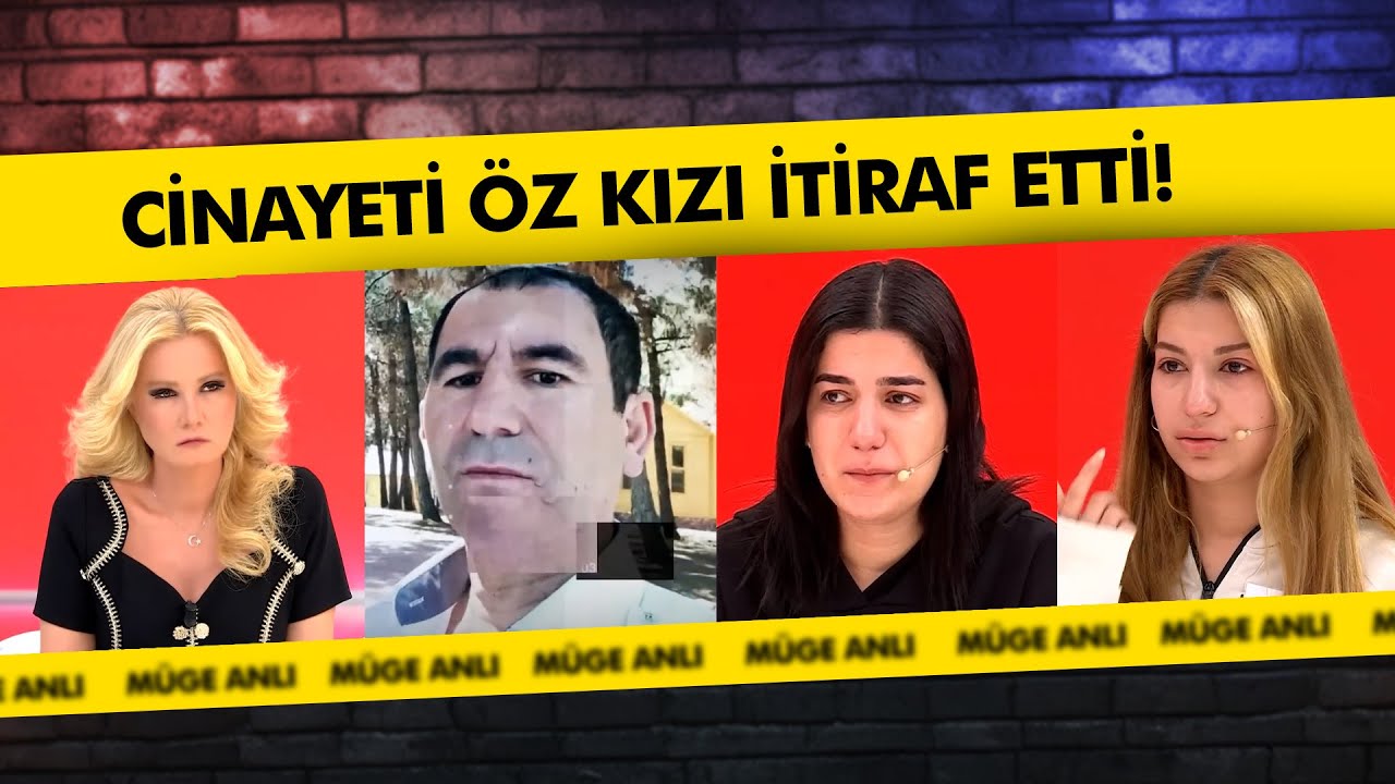 Cinayet Dosyası 1: Cengiz Karademir Boğularak Öldürüldü! | Müge Anlı ile Tatlı Sert Kolajlar