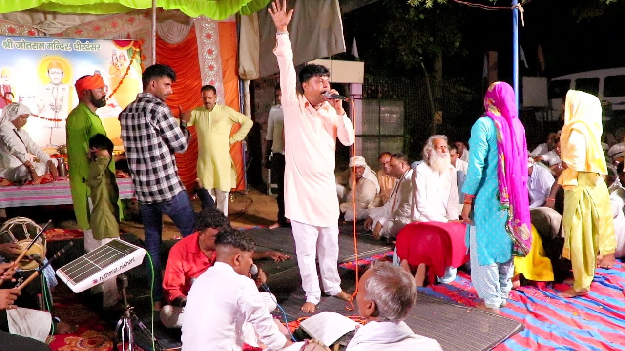 एक बार आजा बाबा मेरे घर पे | jotram ji new bhajan 2025 | satish dulhediya | dhirdesar jagran live
