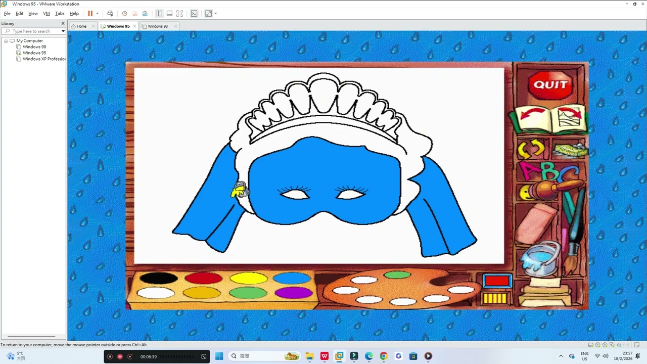 IVG - Madeline's Rainy Days Adventures (02.18.2026)