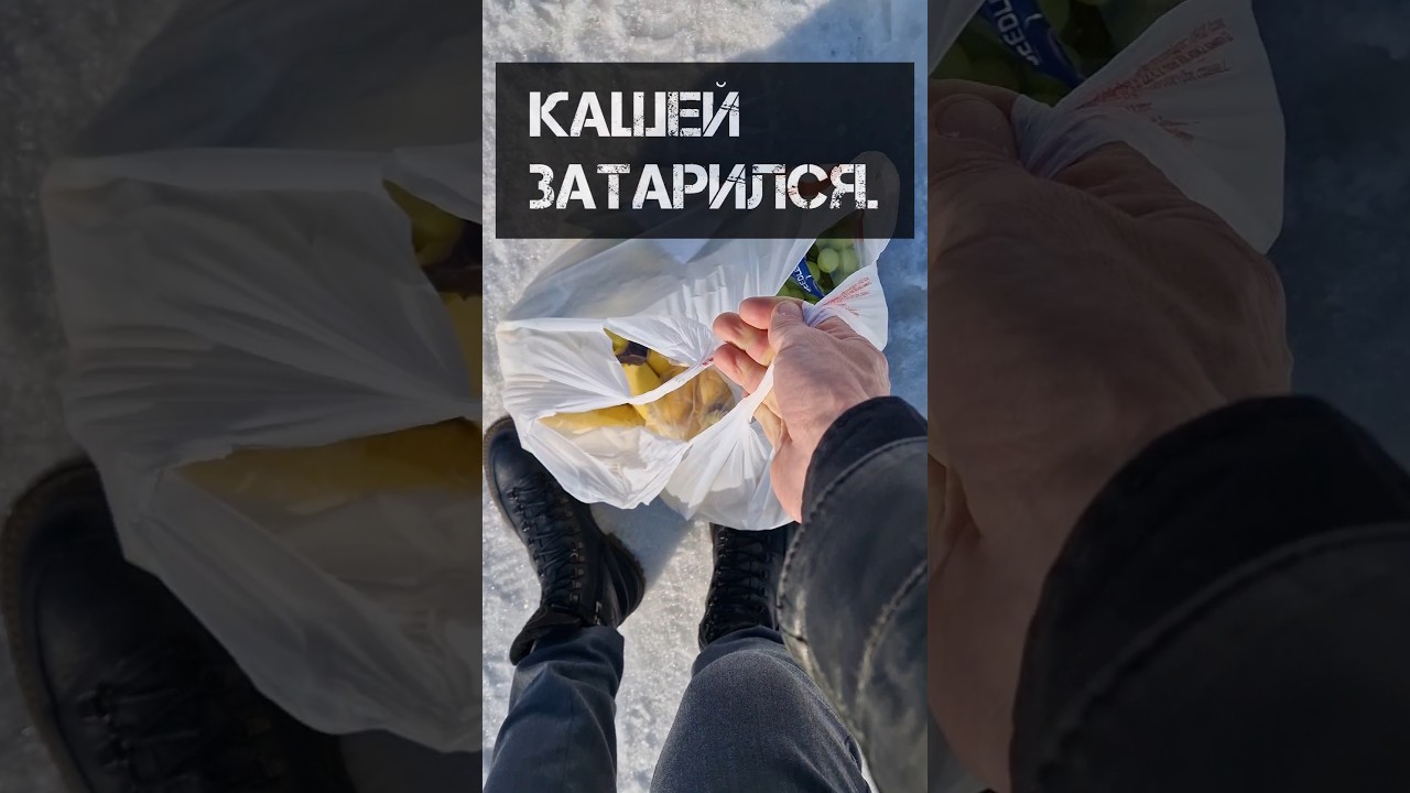 Рацион на ближайшие 3 дня. #кащей #mono #vegan #detox #clearvision and #optimistic #uzl