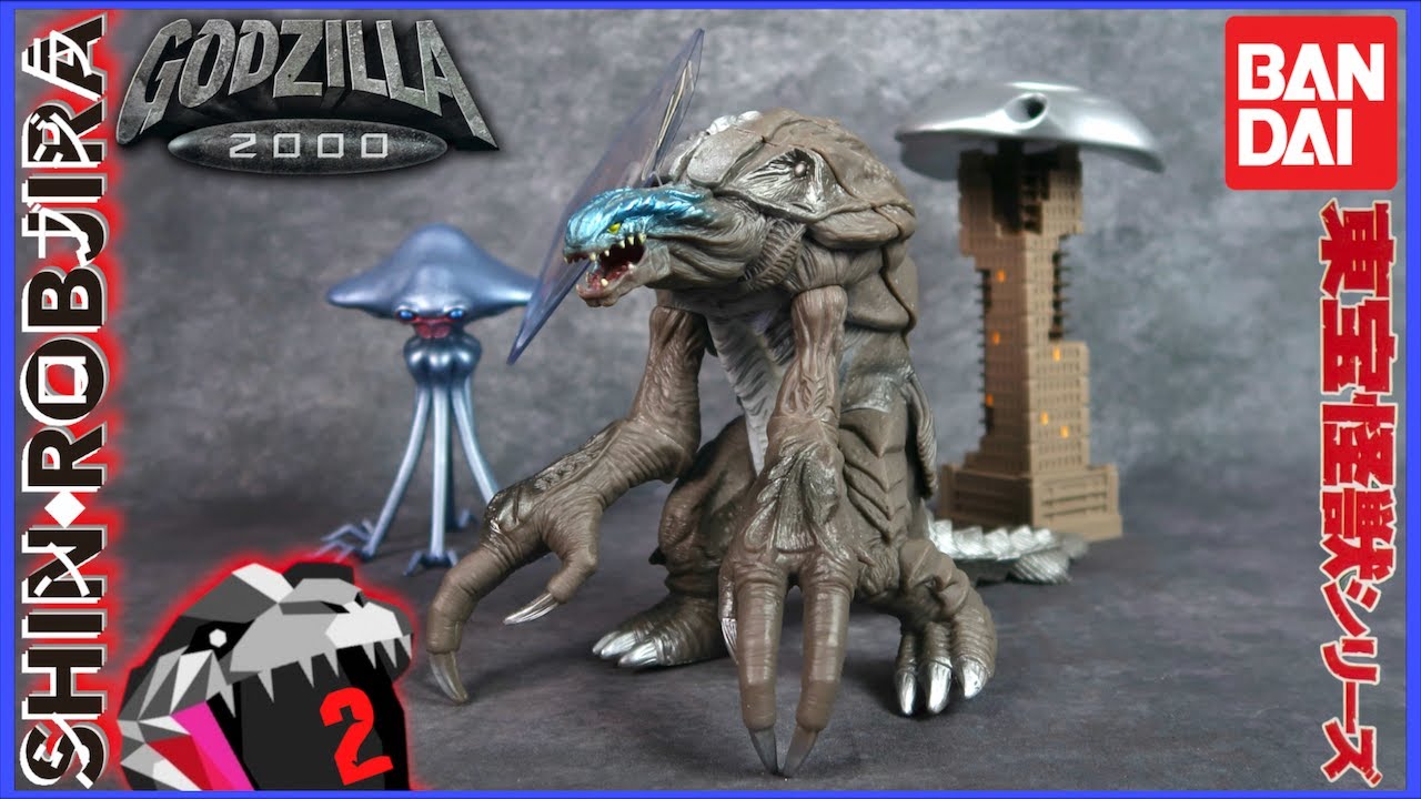 Bandai Toho Kaiju Series: Orga (оригинальный выпуск 1999 года) | Обзор фигурки