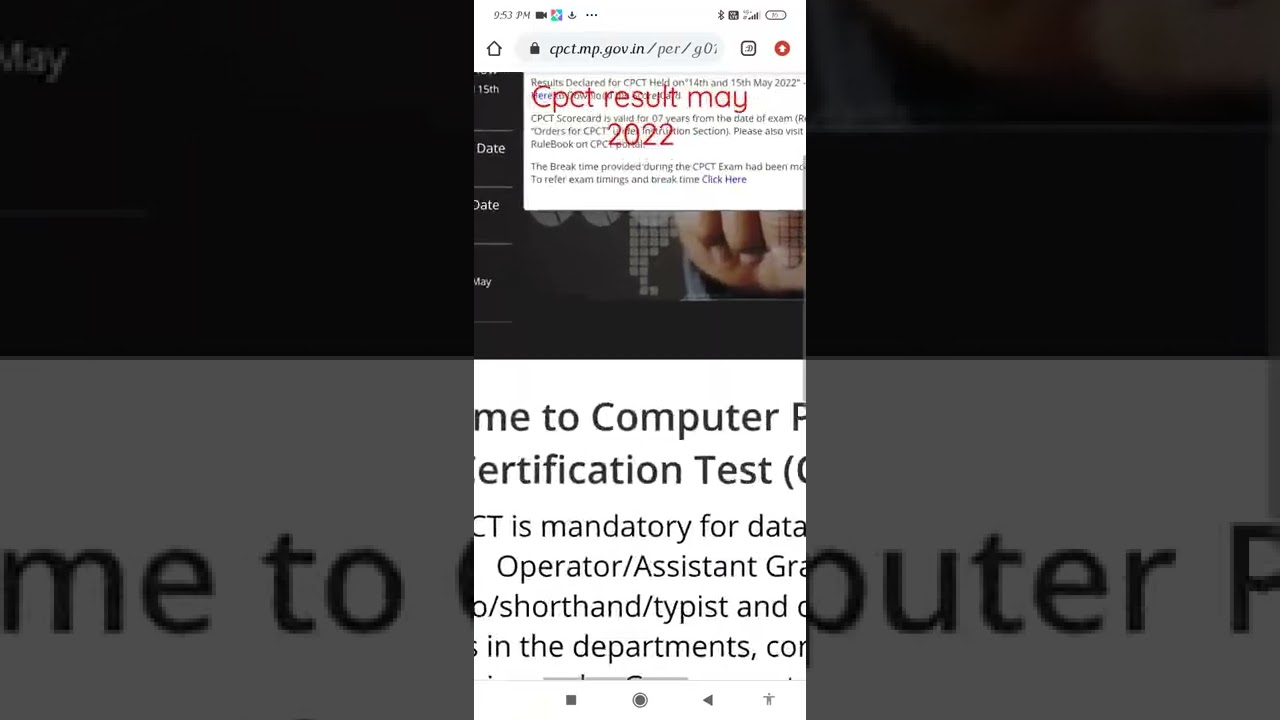 cpct result may 2022 cpct exam2022