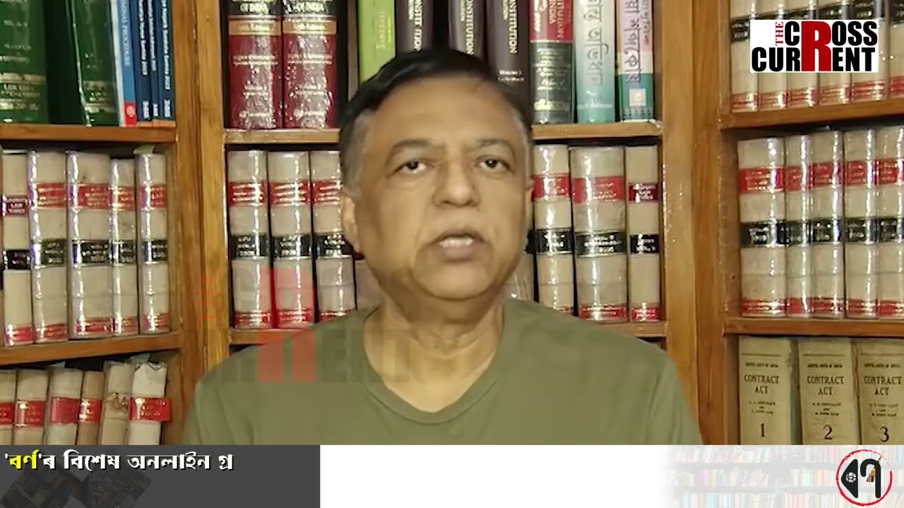 টিকট বঞ্চিত হোৱাৰ পাছত প্ৰথমবাৰলৈ প্ৰতিক্ৰিয়া বিধায়ক সিদ্ধাৰ্থ ভট্টাচাৰ্যৰ।