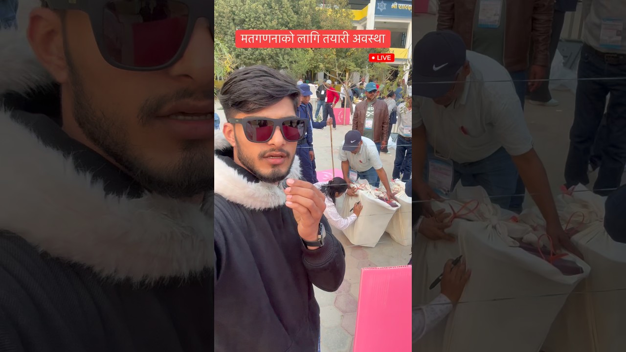 Ballot boxes were sealed in both constituencies of Makanpur district.#elections #viral #shorts