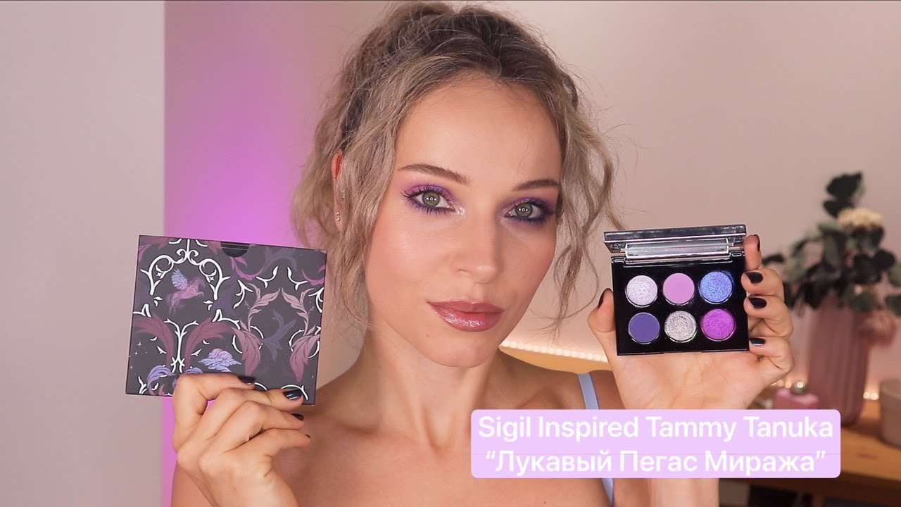 Палетка 