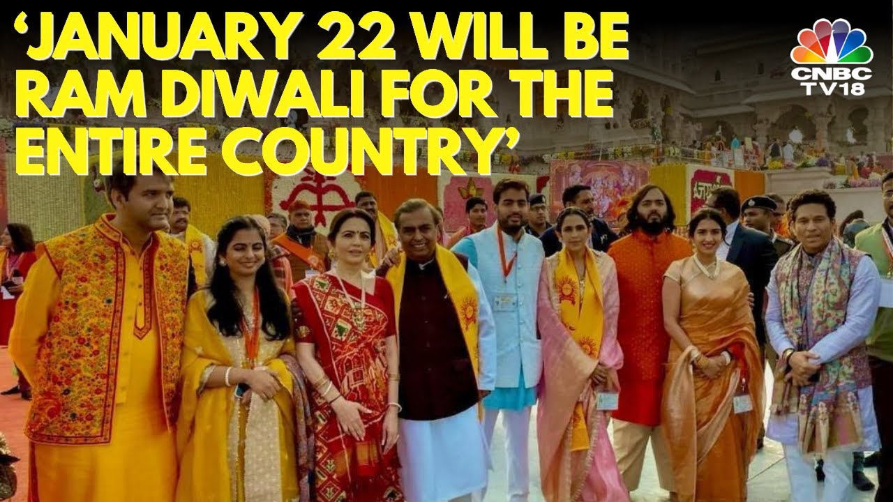 The Ambani Family In Ayodhya For Grand Consecration Ceremony At Ram Temple | N18V | CNBC TV18