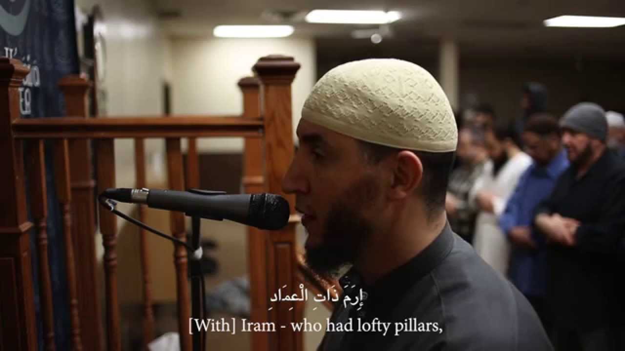 This Ramadan: Qari Yasin Al Jazairi!