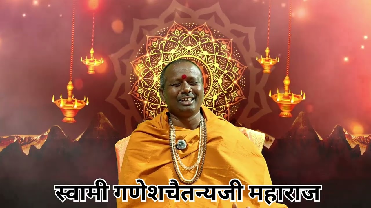 # प्रवचन,11 January 2026#kirtan #bhajan