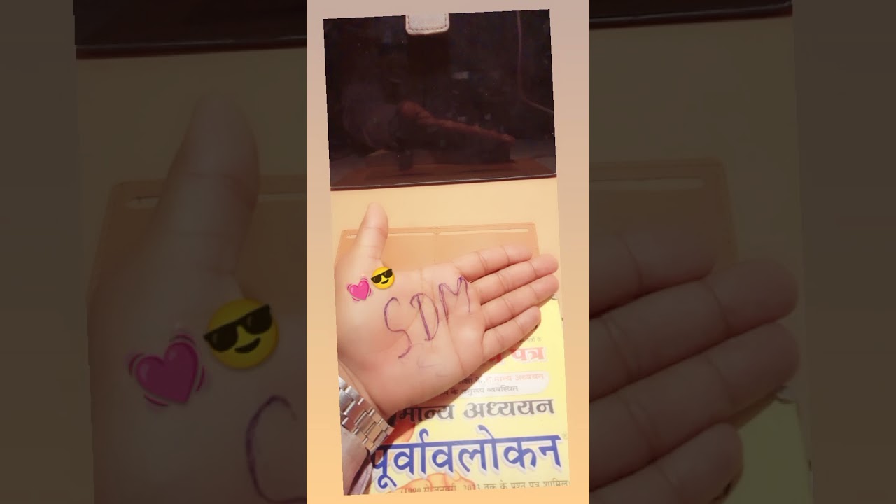 #upsc #bpsc#study 💓#upscmotivation #history #gbpsc #civilservicemotivation 🥰 #study