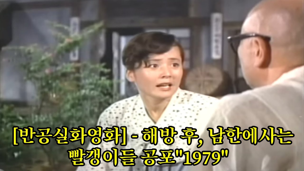[6.25전쟁 영화