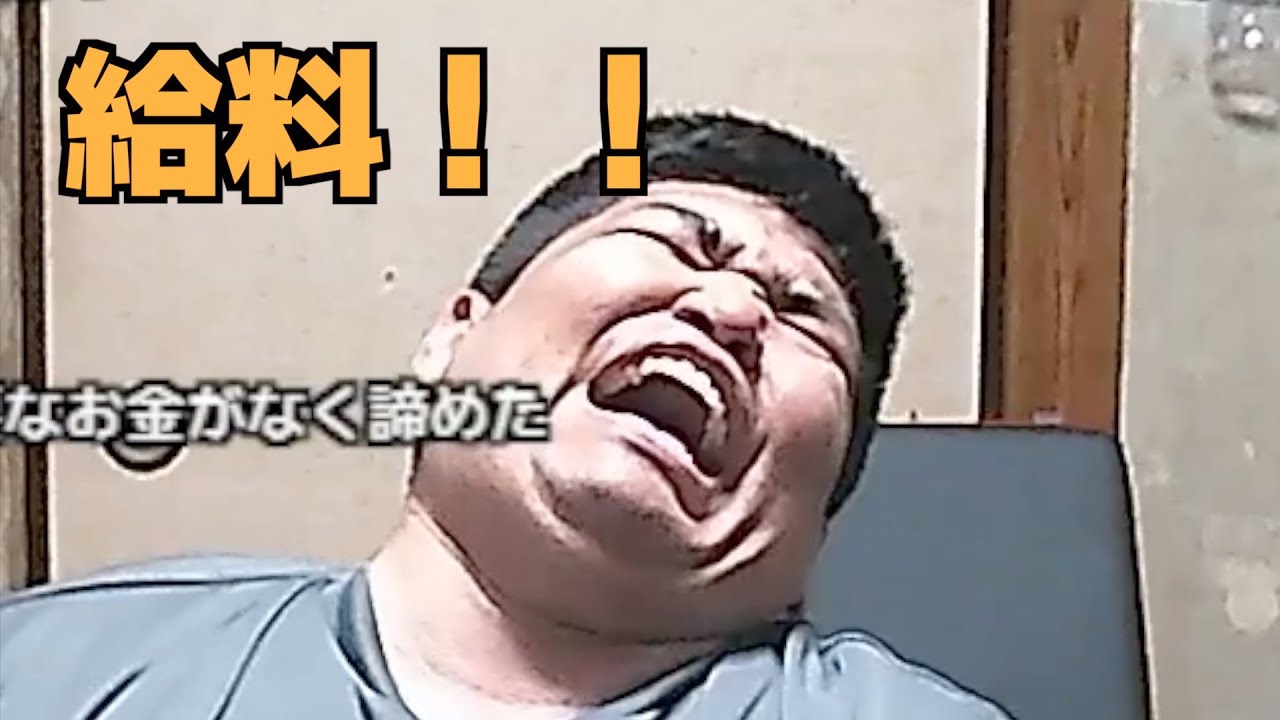 大学を卒業できなくて絶望する弟の闇が深すぎる件