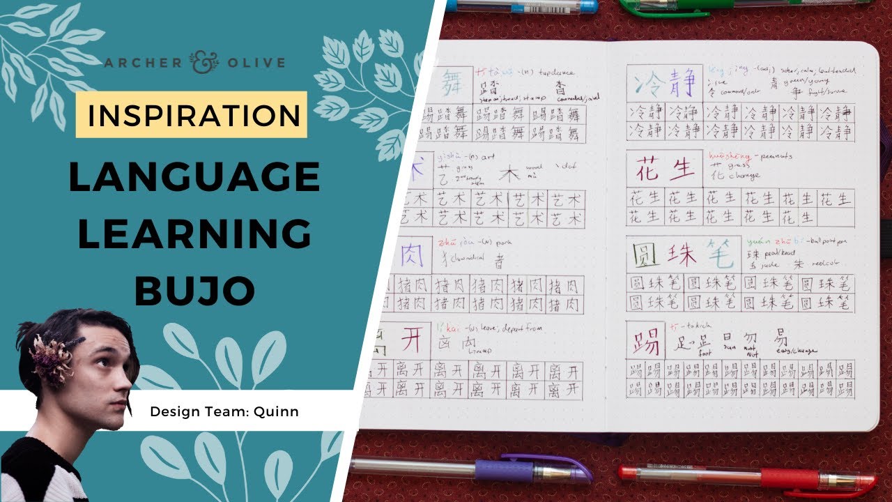 How To Create + Use A Vocabulary Spread | Bullet Journal For Language Learning