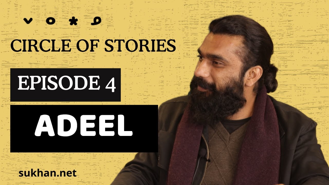 Circle of Stories | S02 E04 | Adeel Afzal | #Parizaad #KasaeDarvaish #SangeMah
