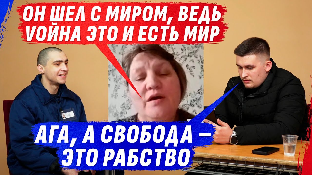 ИНТЕЛЛЕКТУАЛЬНАЯ ПРОПАСТЬ И VРАНЬЁ ДВУХ ZЕК0В И ИХ Р0ДНЫХ | ЧИСТАЯ ОРУЭЛЛЩИНА