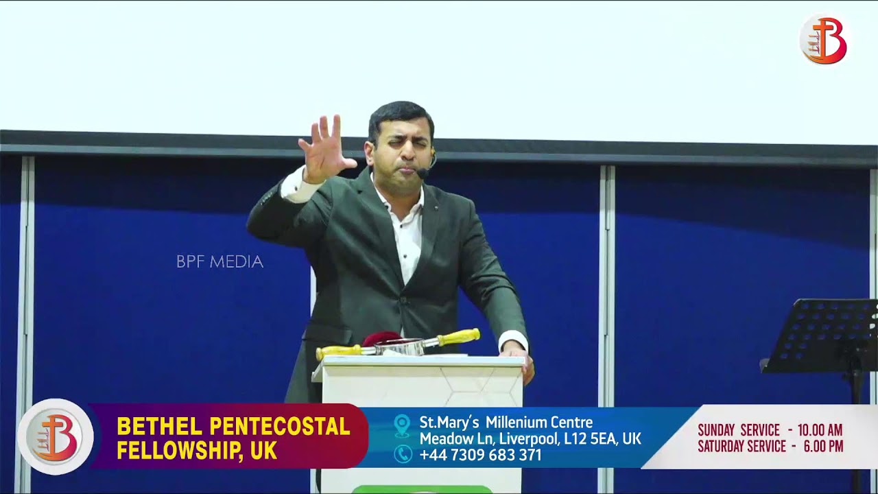 Sunday Malayalam Worship Experience | BPF Liverpool | 11th Jan 2026