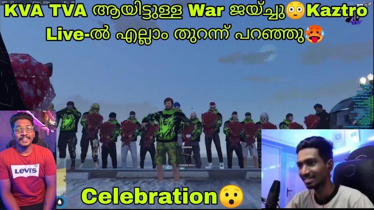 KVA TVA ആയിട്ടുള്ള War ജയ്ച്ചു😳Kaztro Live-ൽ എല്ലാം തുറന്ന് പറഞ്ഞു🥵it&rsquo;s KVA Hackers🫨