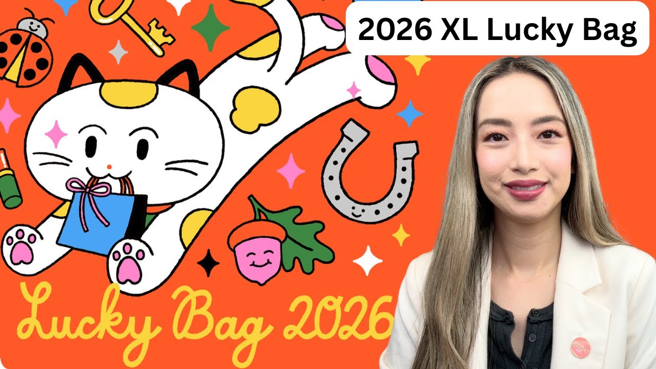 Beautylish XL Lucky Bag 2026 Unboxing
