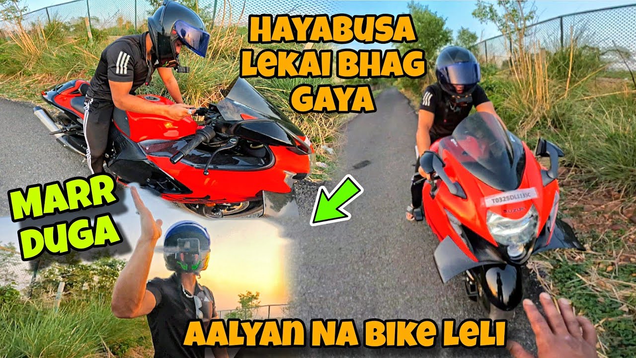 @aalyanvlogs1299 Na Hayabusa leli😡 || HAYABUSA Lekar Bhag Gaya 🤬 Kawa h2