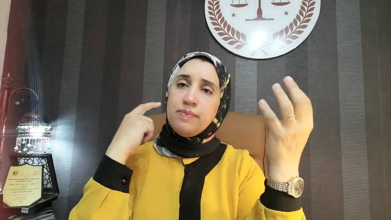 حقوق الزوجه في الزواج العرفي!!! وهل لها الحق في الميراث؟؟؟