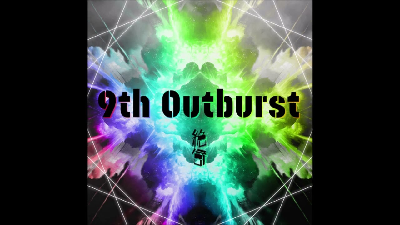 9th Outburst - DDR A3