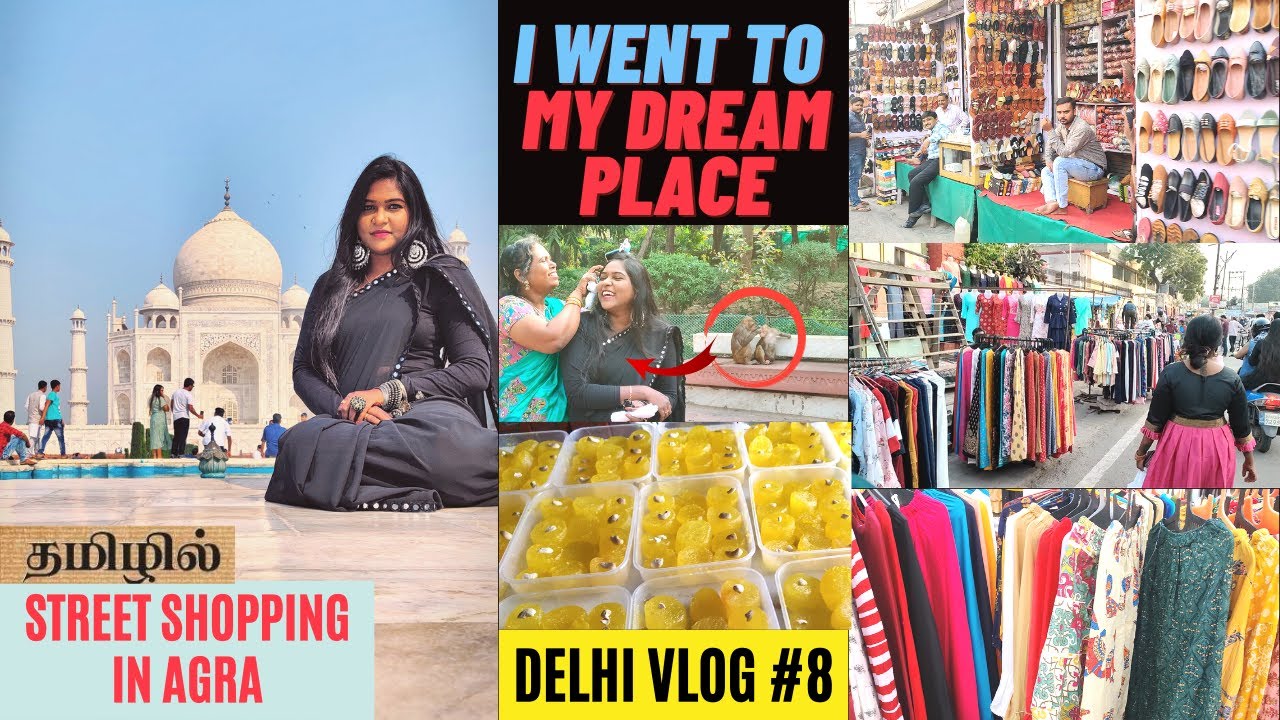 The End🥺 | Visited my Dream Place😍 | Street Shopping in Agra🛍️ | Tajmahal | Jaicy Victoria