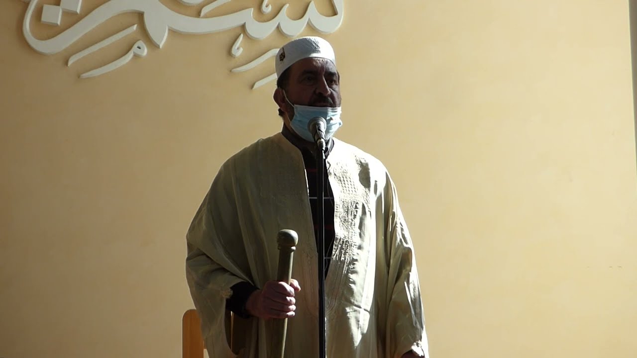 CHEIKH Mondher NAJJAR :* LE REPENTIR ET SES CONDITIONS *