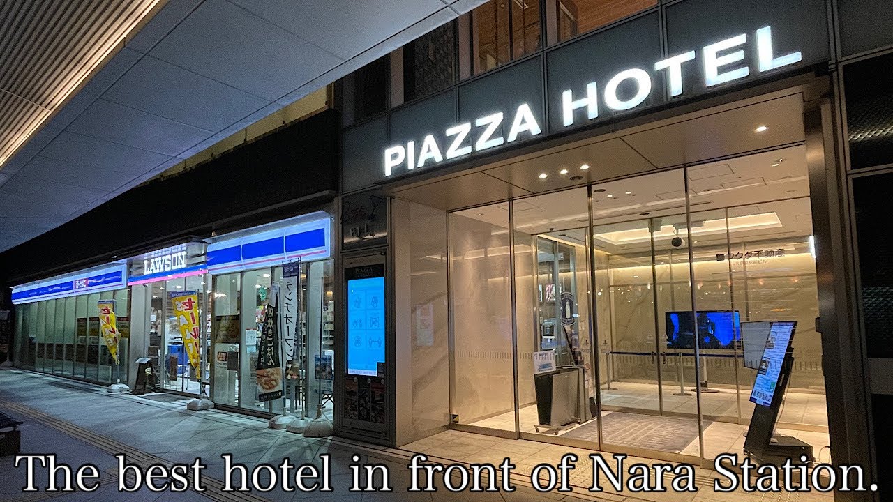 [$80 или меньше] [Piazza Hotel Nara]