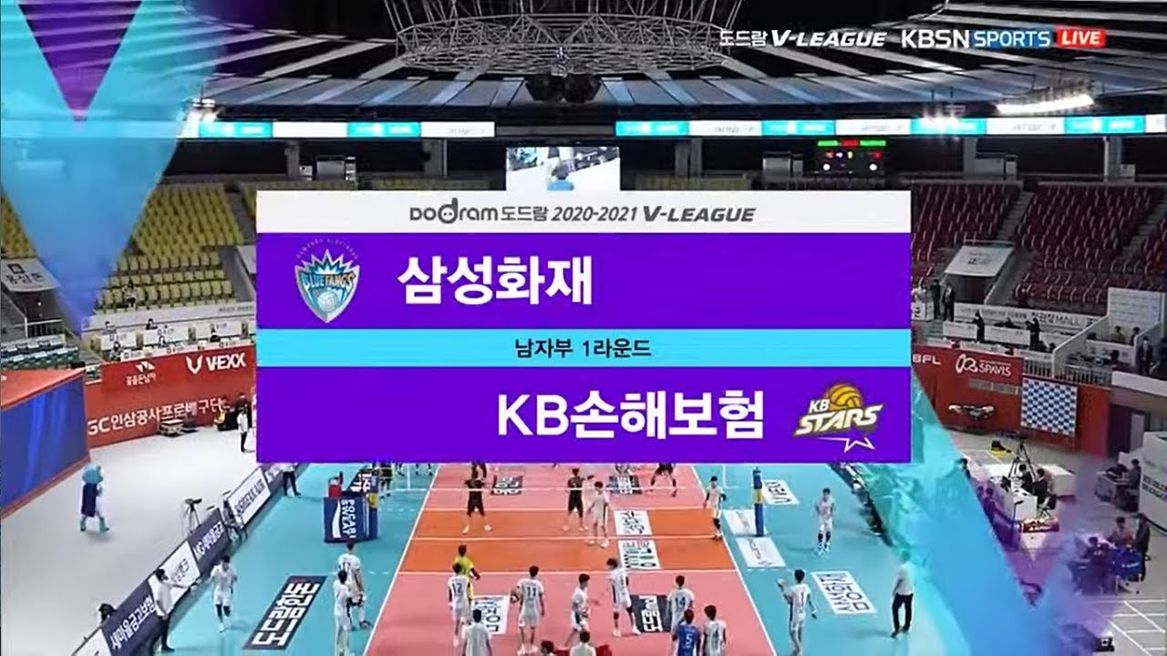 [V리그] 20-21시즌 | 삼성화재 vs KB손해보험 | 남자배구 (20.11.03)