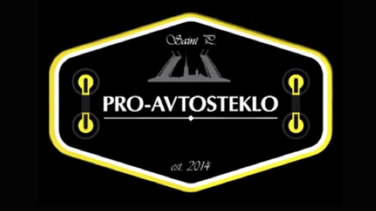 🟡 Автосервис PRO-AVTOSTEKLO приветствует вас!