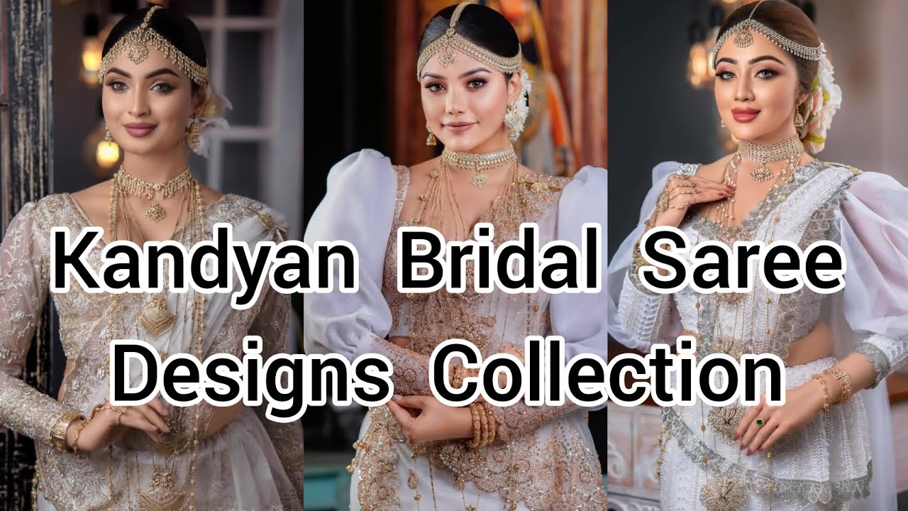 Kandyan Bridal Saree Designs Collection || Kandyan Bride || Sri Lankan Kandyan Bride @AshiFashion 