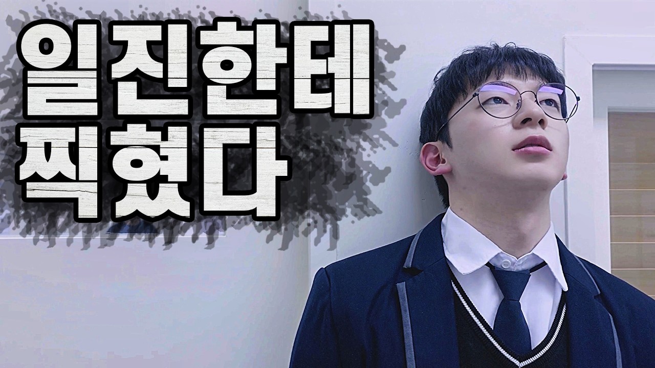 우정대출