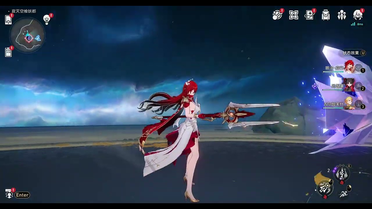 Himeko nova  animation and techniques