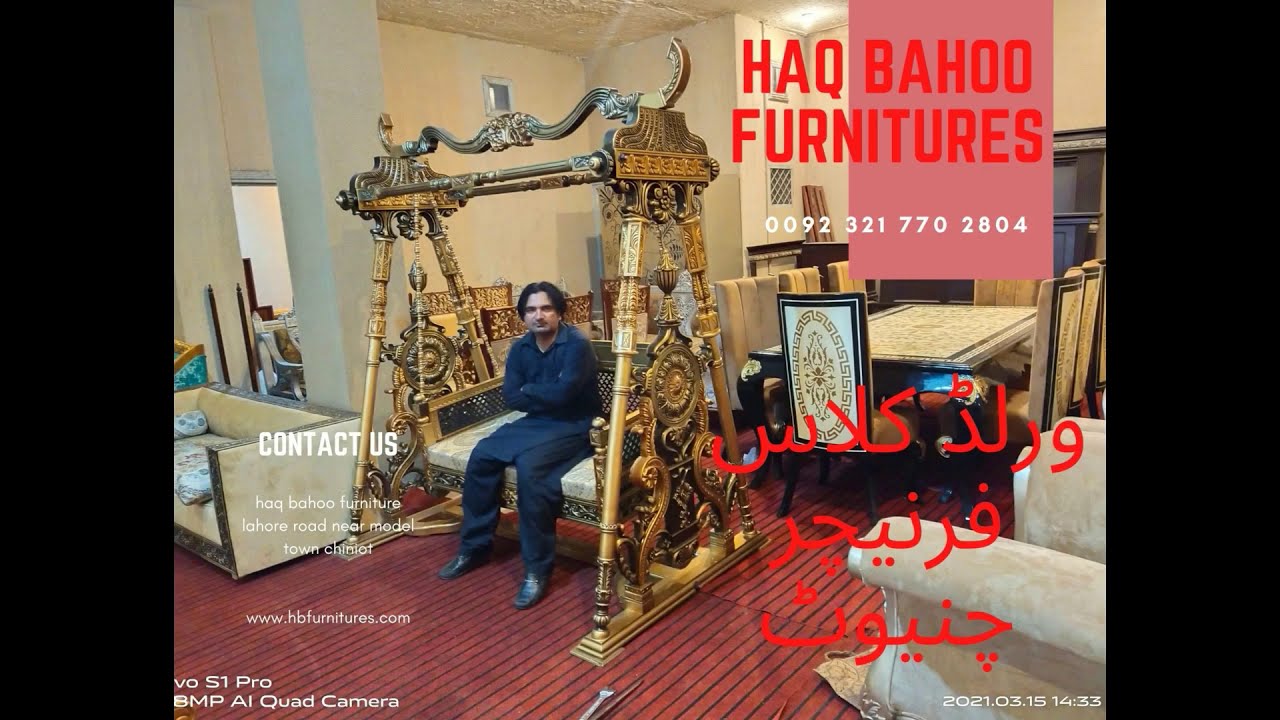 World class Haq Bahoo Chinioti furniture jhoola/swing