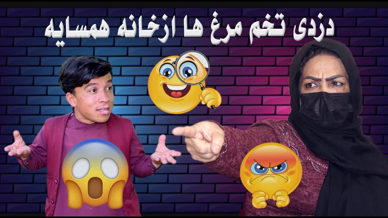 نمایش 