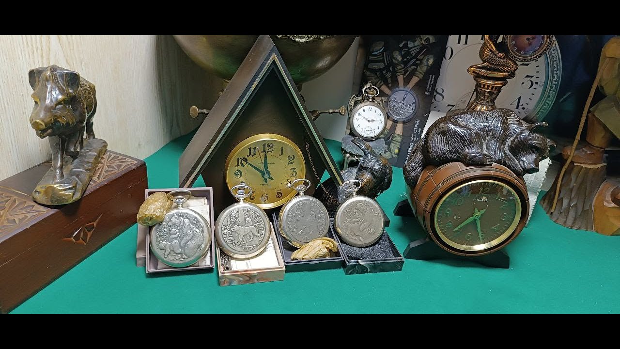 Редкие карманные часы Молния:  - 