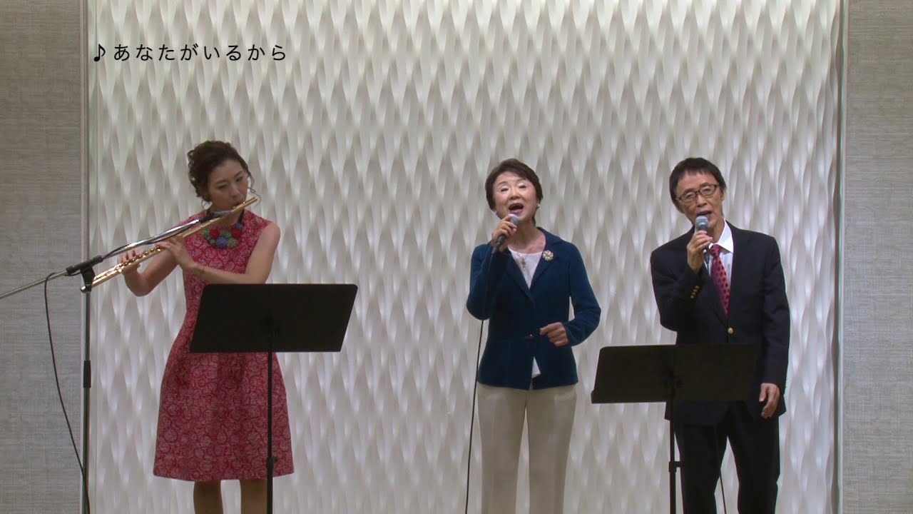ダ・カーポ 新曲「あなたがいるから／懸け橋(2020ver.)」発表会ダイジェスト映像
