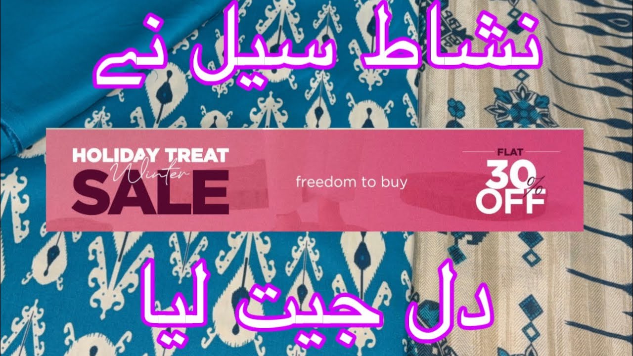 Nishat linen flat 30% off on all winter freedom to buy collection 2025
