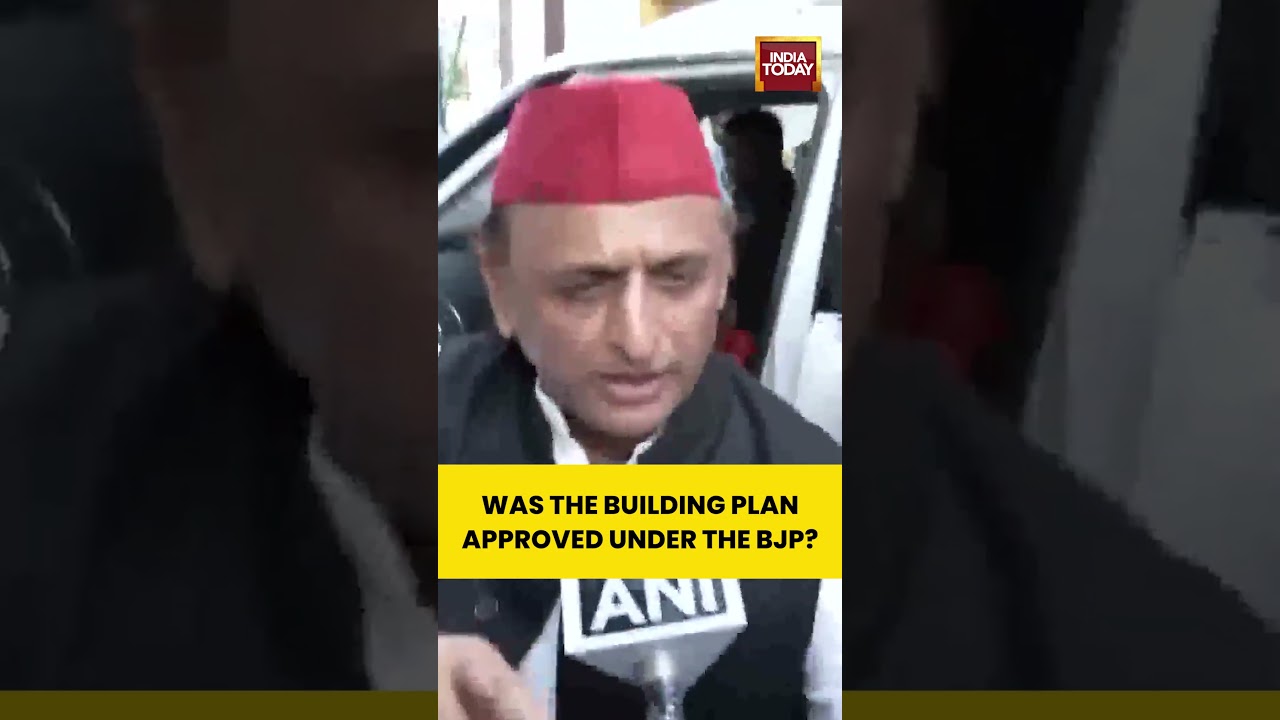 Lucknow Fire Tragedy: Akhilesh Yadav Demands Probe into Building Approvals #bjp #akhileshyadav