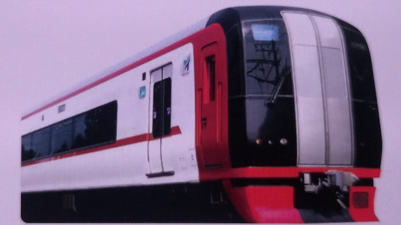 ✈️#空港へgo!! #中部国際空港 #セントレア 駅(R7 11/7)17:00#愛知県 常滑市#車中泊で日本一周 