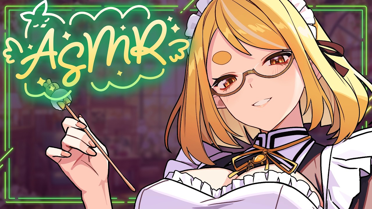 【3DIO ASMR】Sweet Maid makes you Tingle~ 💓 ♡ Personal Attention ~ Pampering ♡