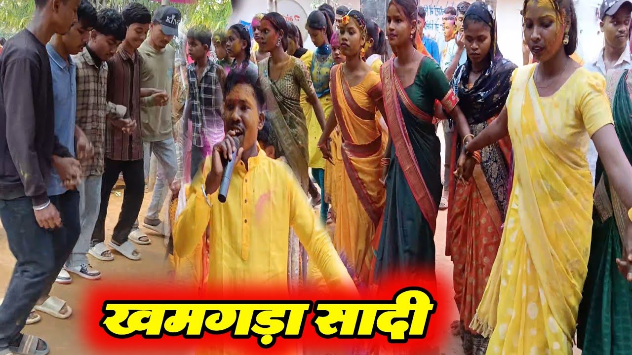 CG Wedding Dance | New Khamgada Shadi Dance Viral Video | New CG Shadi Dance Khamgada 2026