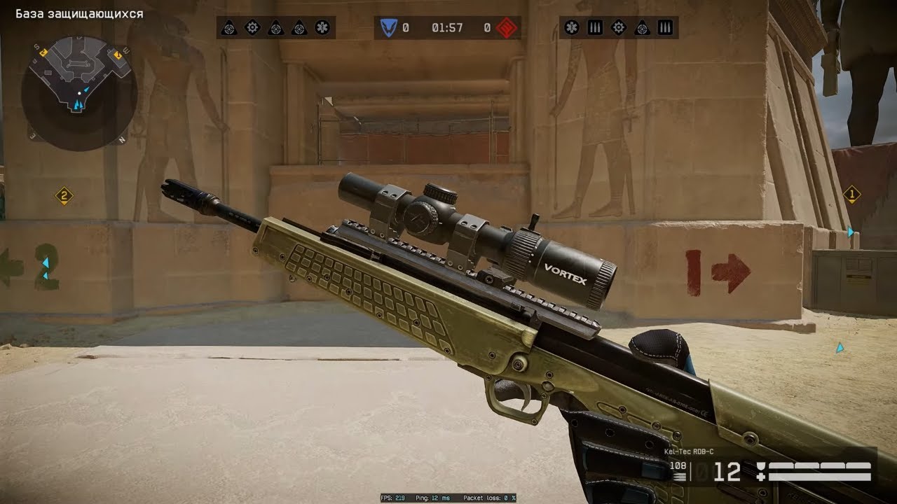 WARFACE - Gameplay 2023 (No Commentary)