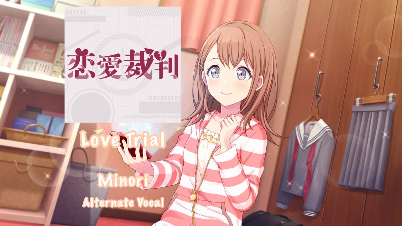 [GAME SIZE] Love Trial 恋愛裁判Minori Hanasato 花里 みのりAlternate Vocal