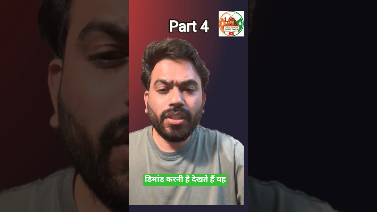 cockroach janata party | new demand 😡| Abhijeet dipke