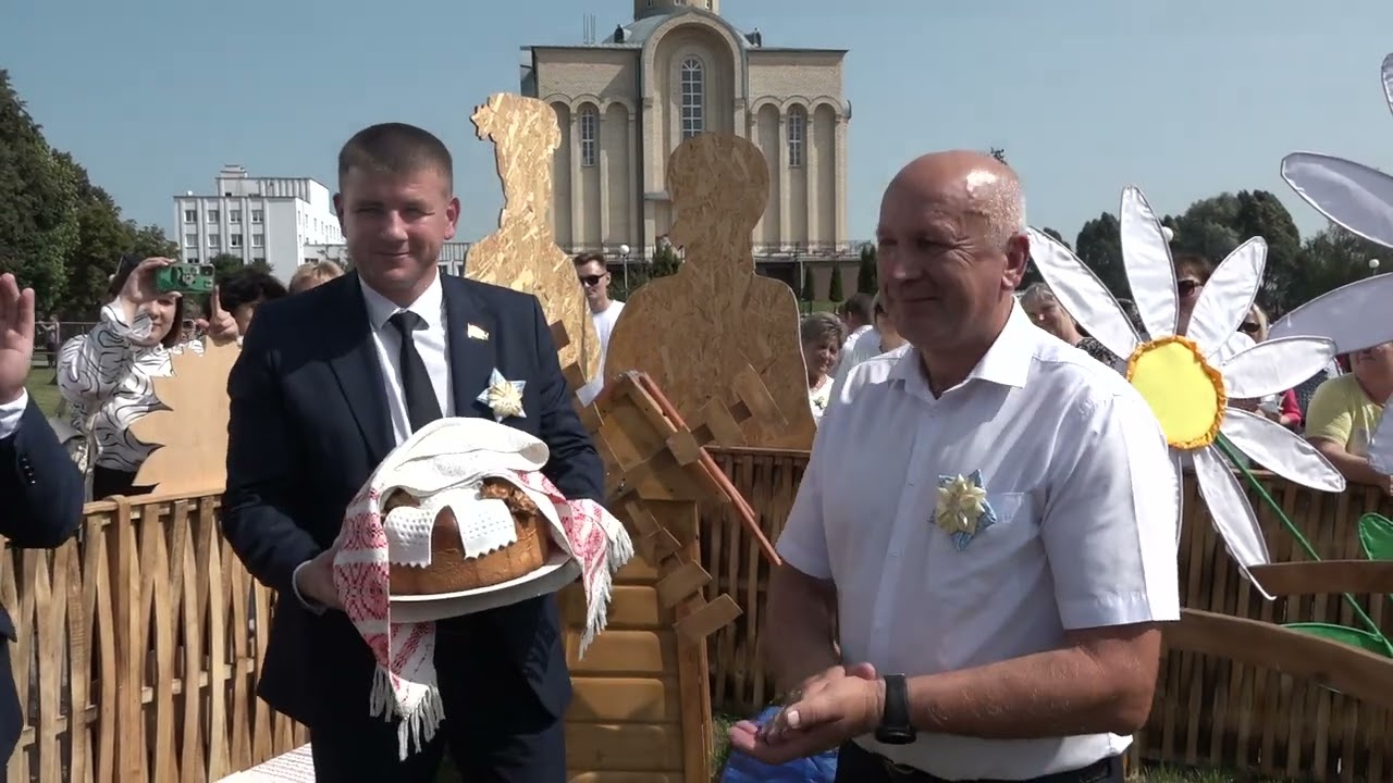 Дожинки 2024