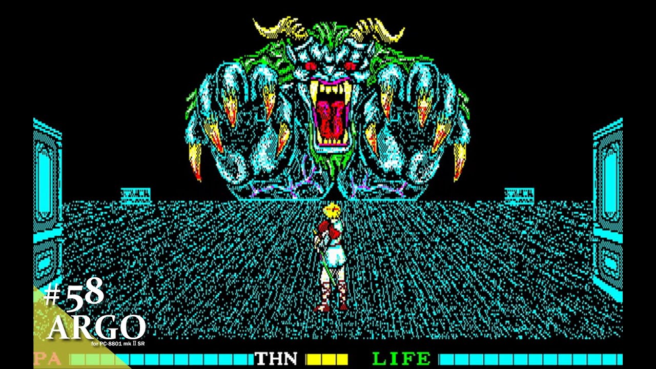 【Play】PC-8801 ARGO（アルゴー）#58 - END - レトロゲーム