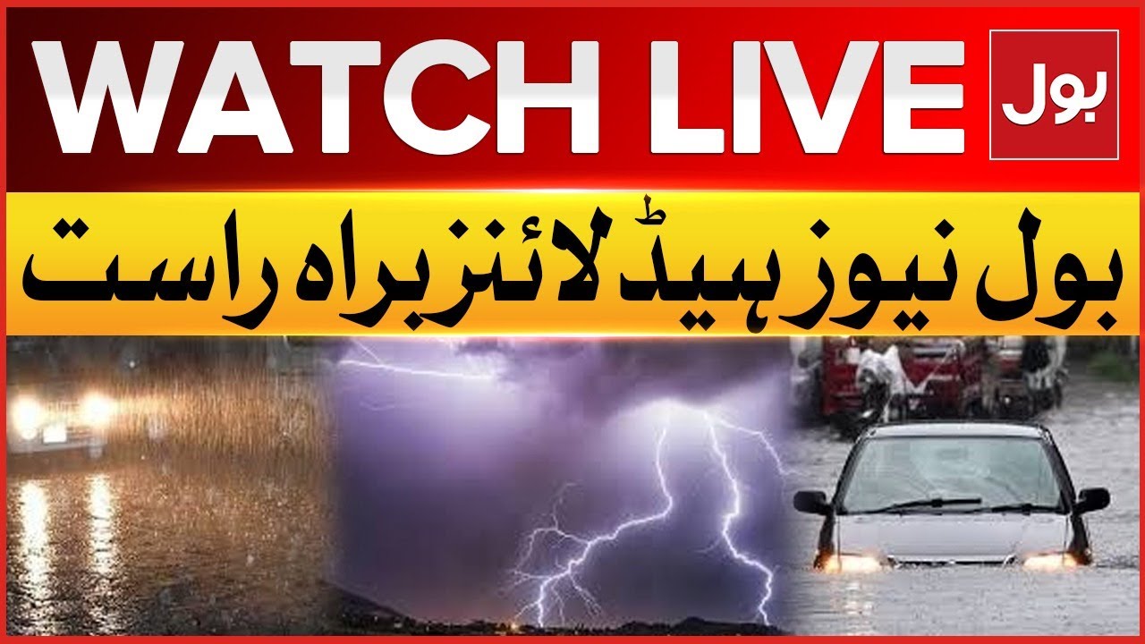 LIVE: Heavy Rainfall in Karachi | BOL News Headline At 9 PM | Karachi Weather Updates