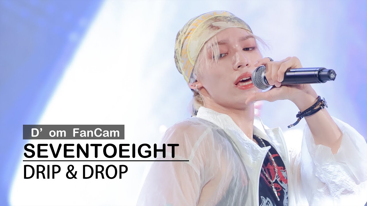 20250905 [澎湖追風音樂燈光節] SEVENTOEIGHT - DRIP&DROP (D’om FanCam)